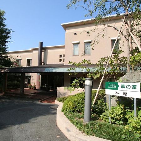 横浜市上郷・森の家 エクステリア 写真